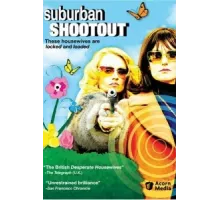 Пригород в огне ( 2006)