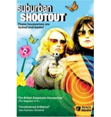 Пригород в огне ( 2006)