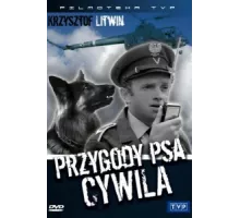 Приключения пса Цивиля ( 1968)