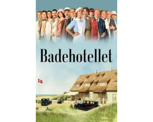 Приморский отель  сериал смотреть