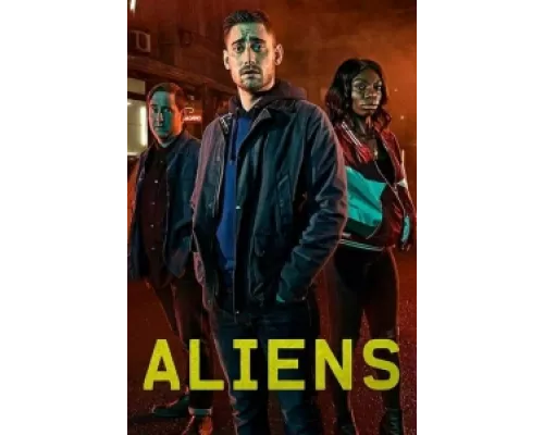 Пришельцы  сериал смотреть