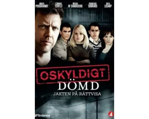 Признать невиновным сериал смотреть Признать невиновным сериал смотреть