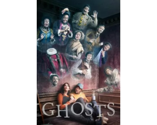 Призраки  сериал смотреть