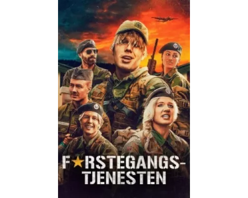 Призывники сериал смотреть Призывники сериал смотреть