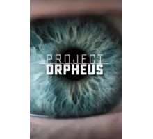 Проект «Орфей» ( 2016)