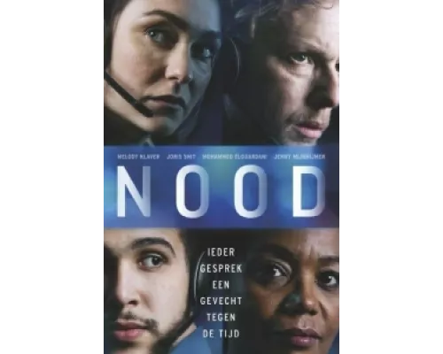 Происшествие сериал смотреть Происшествие сериал смотреть