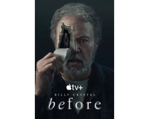 Прошлое сериал смотреть Прошлое сериал смотреть