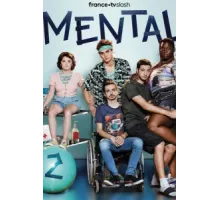 Психи ( 2019)