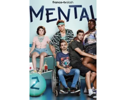 Психи сериал смотреть Психи сериал смотреть