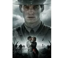 Птичья песня ( 2012)