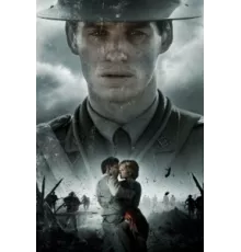 Птичья песня ( 2012)