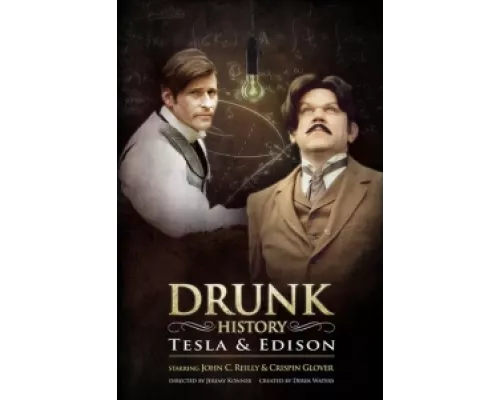 Пьяная история  сериал смотреть