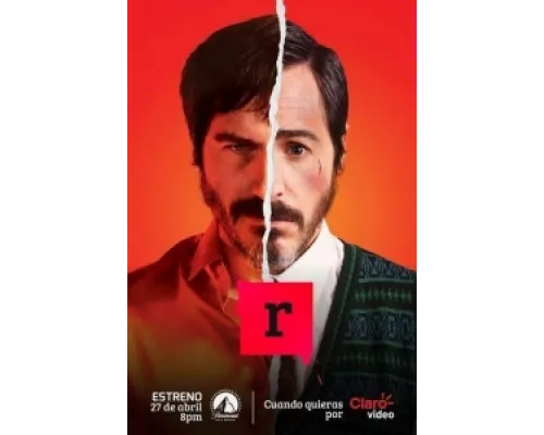 Р (Буква Эр) сериал смотреть Р (Буква Эр) сериал смотреть
