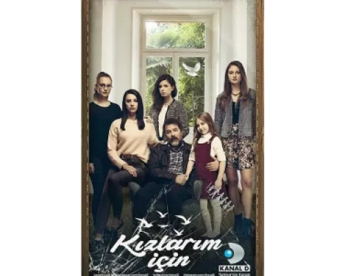 Ради дочерей сериал смотреть Ради дочерей сериал смотреть