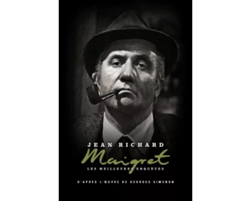 Расследования комиссара Мегрэ сериал смотреть Расследования комиссара Мегрэ сериал смотреть