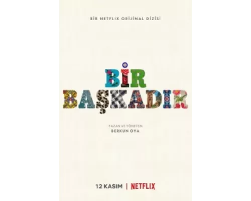 Различие  сериал смотреть