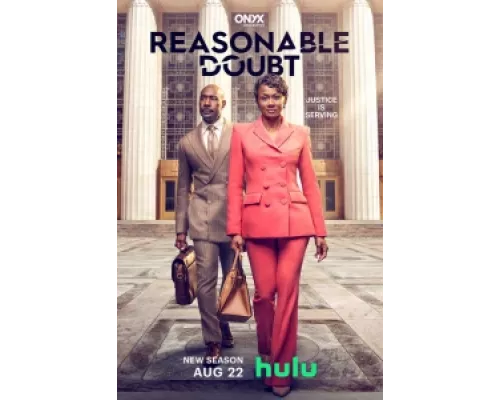 Разумное сомнение сериал смотреть Разумное сомнение сериал смотреть