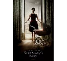 Ребенок Розмари ( 2014)