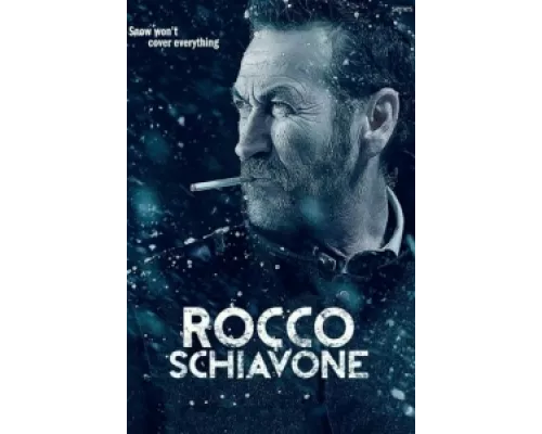 Рокко Скьявоне сериал смотреть Рокко Скьявоне сериал смотреть