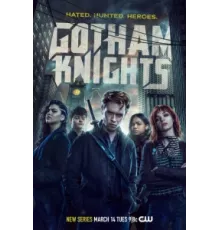 Рыцари Готэма ( 2023)