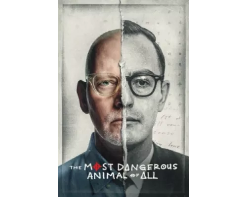 Самое опасное животное  сериал смотреть