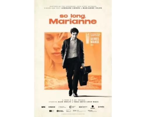 Счастливо, Марианна сериал смотреть Счастливо, Марианна сериал смотреть