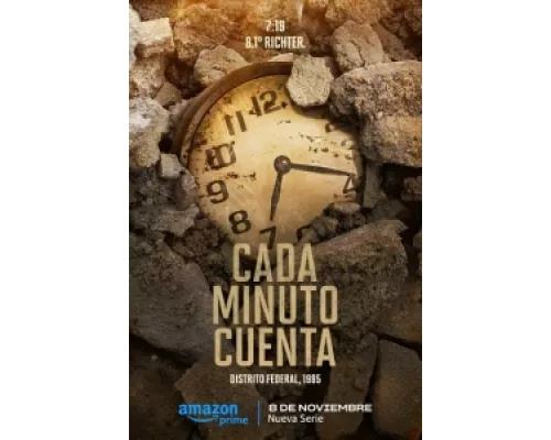 Счёт на минуты сериал смотреть Счёт на минуты сериал смотреть