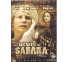 Секрет Сахары ( 1987)