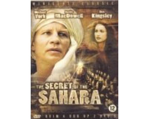 Секрет Сахары сериал смотреть Секрет Сахары сериал смотреть