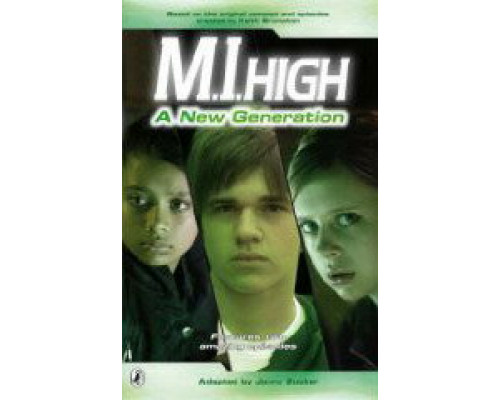 Секретные агенты сериал смотреть Секретные агенты сериал смотреть