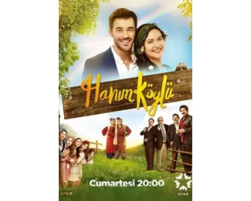 Сельская госпожа сериал смотреть Сельская госпожа сериал смотреть