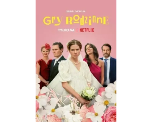Семейные секреты сериал смотреть Семейные секреты сериал смотреть