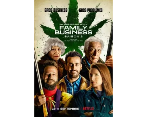 Семейный бизнес  сериал смотреть