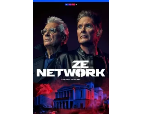 Сеть  сериал смотреть