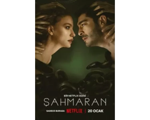 Шахмаран сериал смотреть Шахмаран сериал смотреть