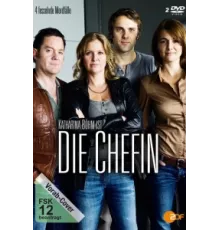 Шефиня ( 2012)