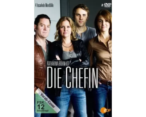 Шефиня  сериал смотреть
