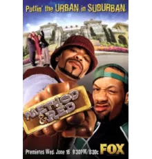 Шоу МетодМена и РедМена ( 2004)