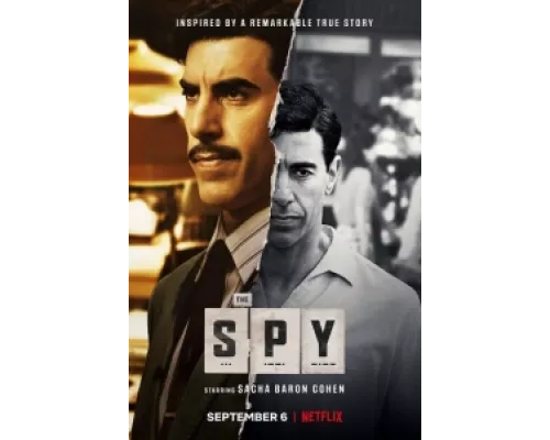 Шпион  сериал смотреть