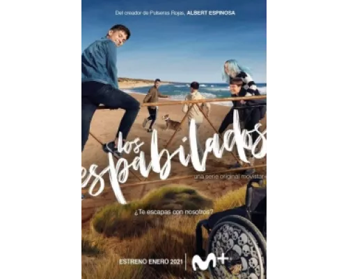 Шустрые ребята сериал смотреть Шустрые ребята сериал смотреть