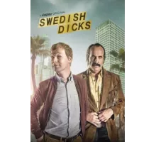 Шведские ищейки ( 2016)