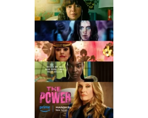 Сила  сериал смотреть