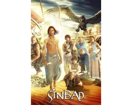 Синдбад сериал смотреть Синдбад сериал смотреть