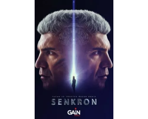 Синхрон  сериал смотреть