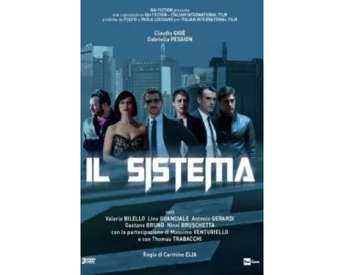 Система  сериал смотреть