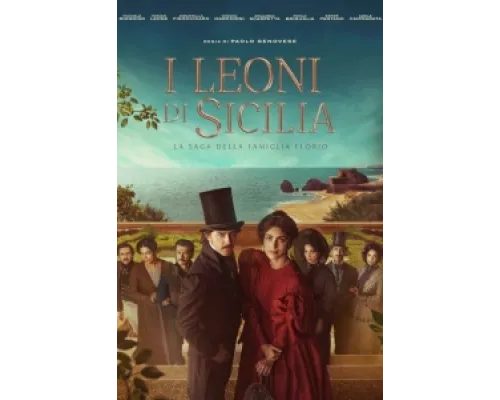 Сицилийские львы сериал смотреть Сицилийские львы сериал смотреть