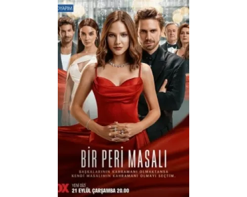 Сказка феи  сериал смотреть