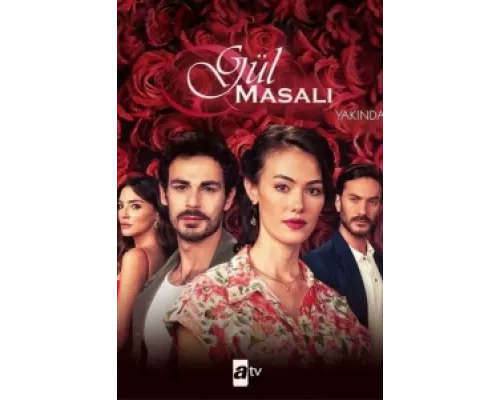 Сказка о розе  сериал смотреть