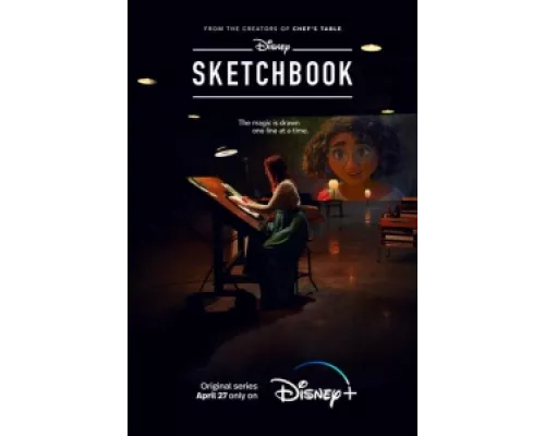 Скетчбук сериал смотреть Скетчбук сериал смотреть