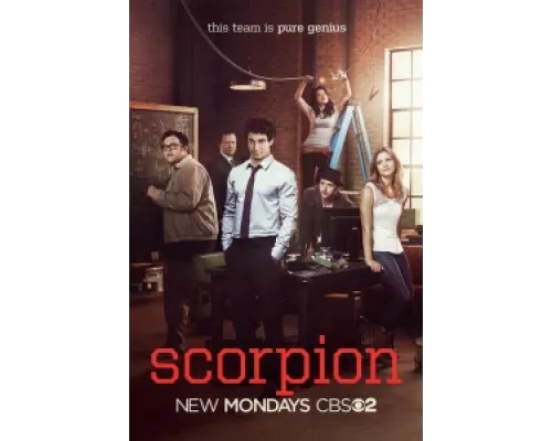 Скорпион сериал смотреть Скорпион сериал смотреть